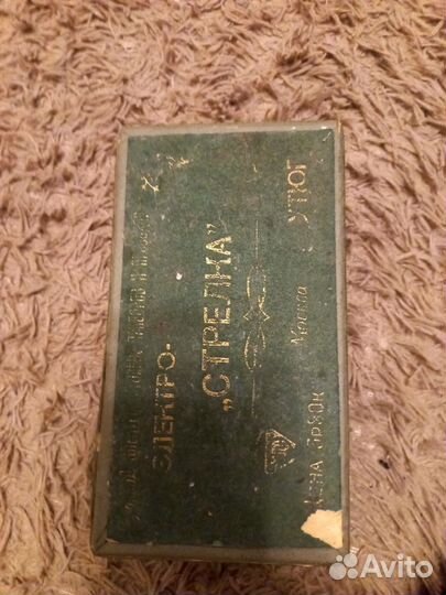 Электроутюг стрелка