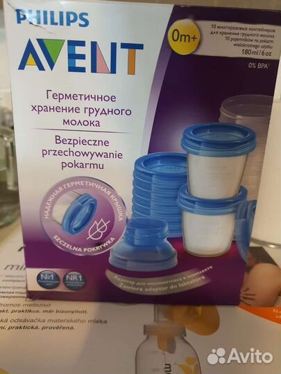 Молокоотсос medela электрический + контейнеры
