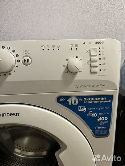 Стиральная машина indesit innex push&wash (5кг)