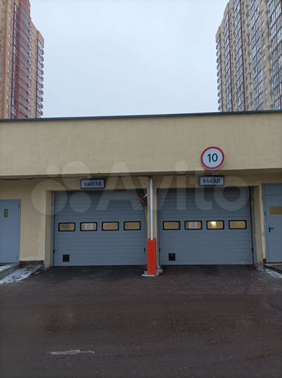 Машиноместо, 20 м²