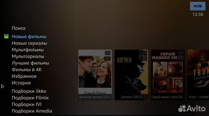 Tanix w2 прошитая 1000 каналов + аэропульт g10s