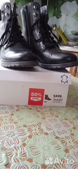 Ботинки осенние кожаные