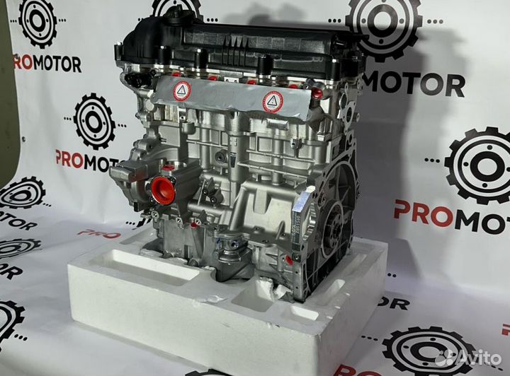 Двигатель Hyundai Кия 1.4 G4FA Гарантия