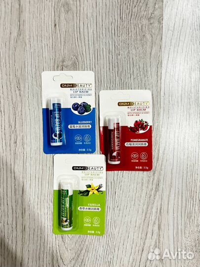 Бальзам для губ со вкусами