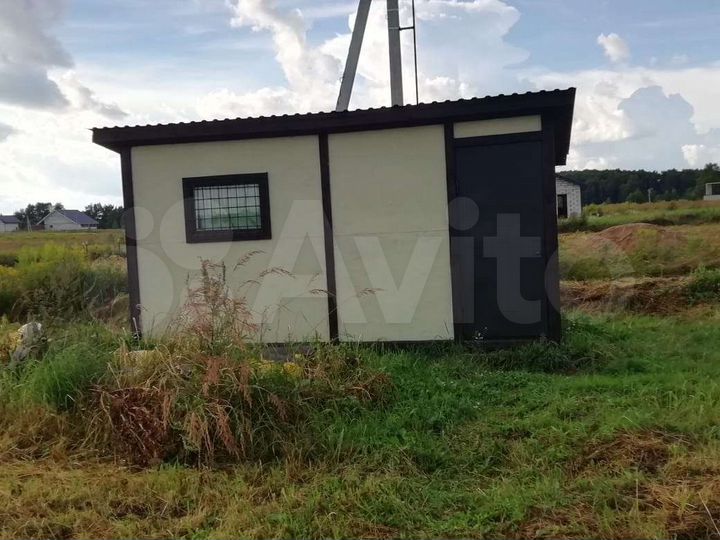 Участок 20 сот. (ИЖС)