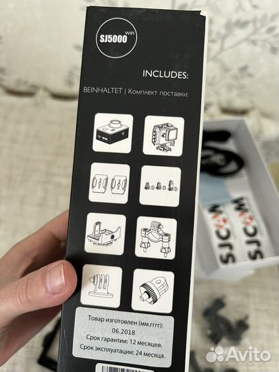 Экшн камера sjcam sj5000