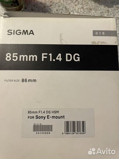 Объектив Объектив Olympus ED 40-150mm 1:4.0-5.6 R