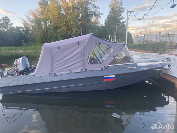 Крым+Ямаха 30