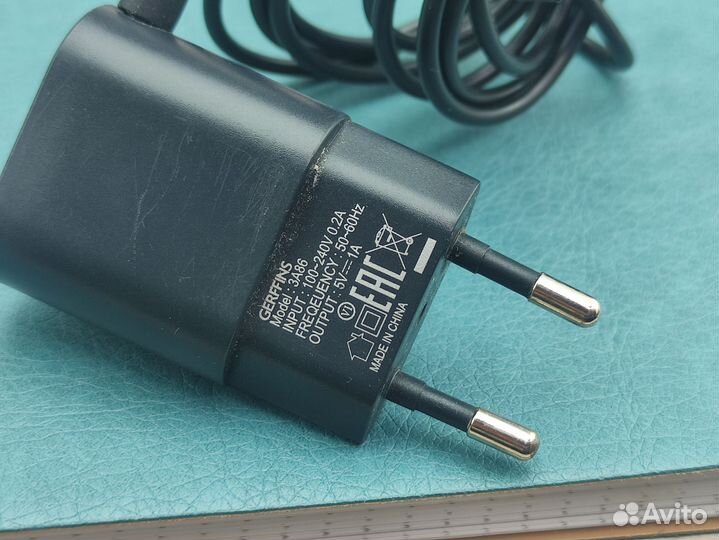 Зарядное устройство для телефона