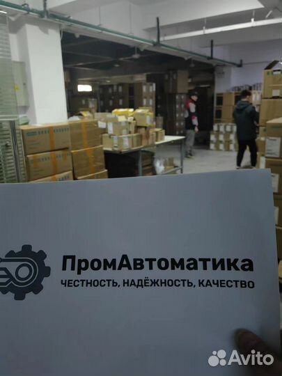 Festo dsbg-160-1750-ppva-N3A6 160х1750мм