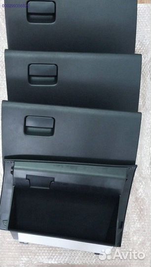 Бардачок Mitsubishi Outlander 3 (Арт.48610)