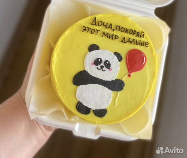 Бенто тортики срочные Химки неоновые тренд лета