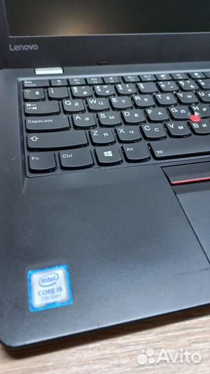 Lenovo Thinkpad 13 i5 7200/8gb/ssd256gb