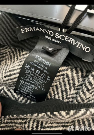 Юбка Ermanno Scervino серая