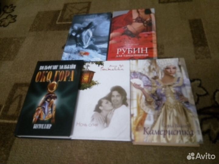 Книга