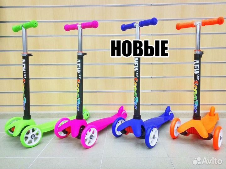 Новый Самокат трансформер для детей