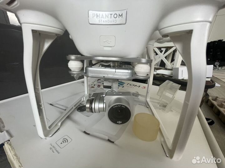 Dji phantom 3 standard