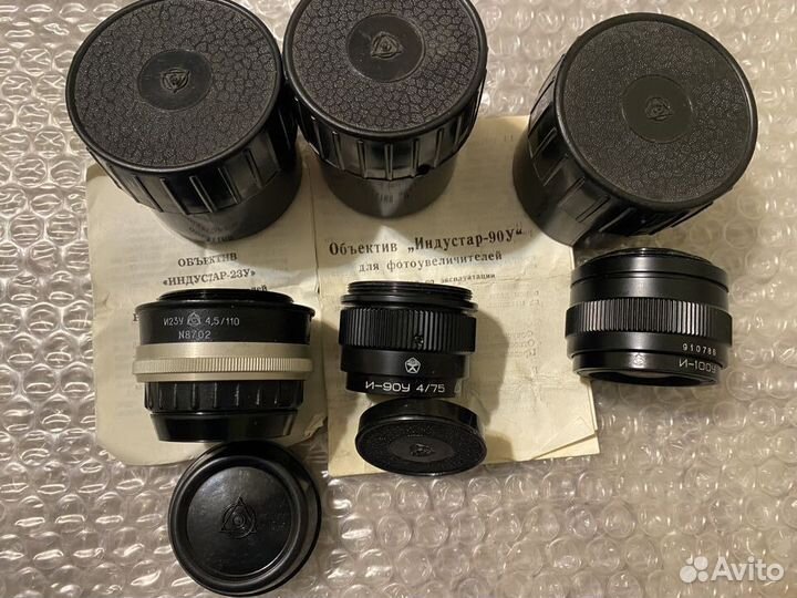 Фотоаксессуары СССР