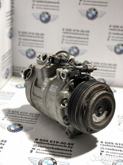 Компрессор кондиционера BMW 5 E60/E61 рест. 2008