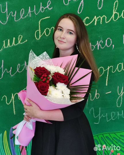 Репетитор по русскому языку