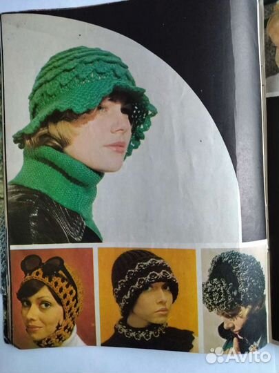Альбом по вязанию 