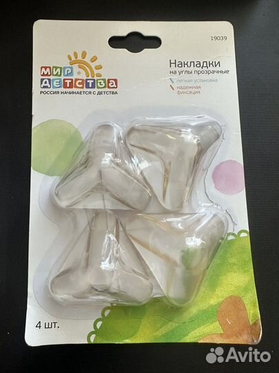 Накладки на углы и заглушки для розеток