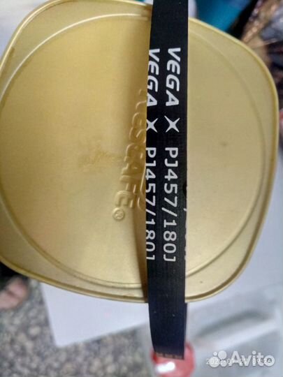 Ремень для газонокосилки. Vega*PJ457\180J