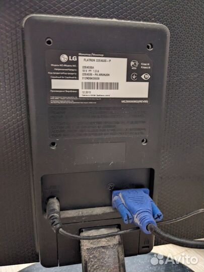 Монитор LG Flatron 22EA53S