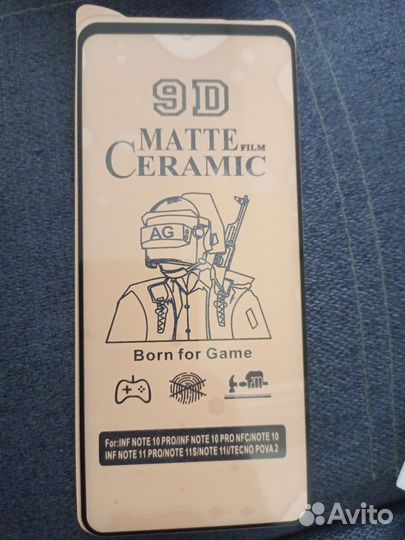 Защитное стекло Techno Pova 2