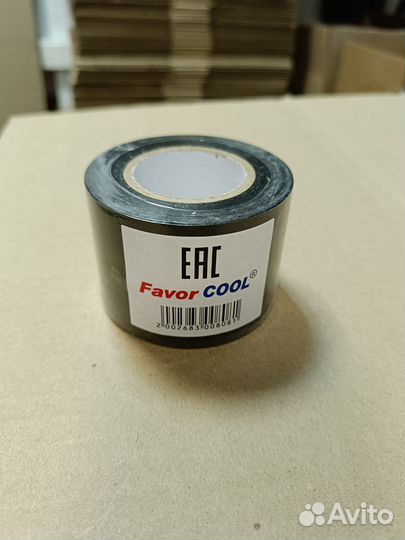 Комплект для монтажа кондиционера