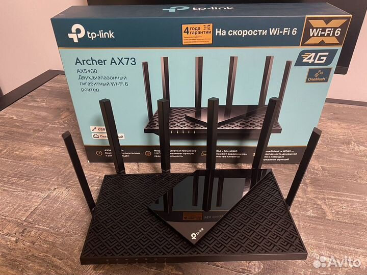 Роутер TP-link Archer AX73