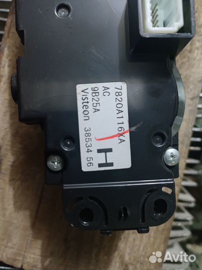 Блок управления печкой Mitsubishi ASX