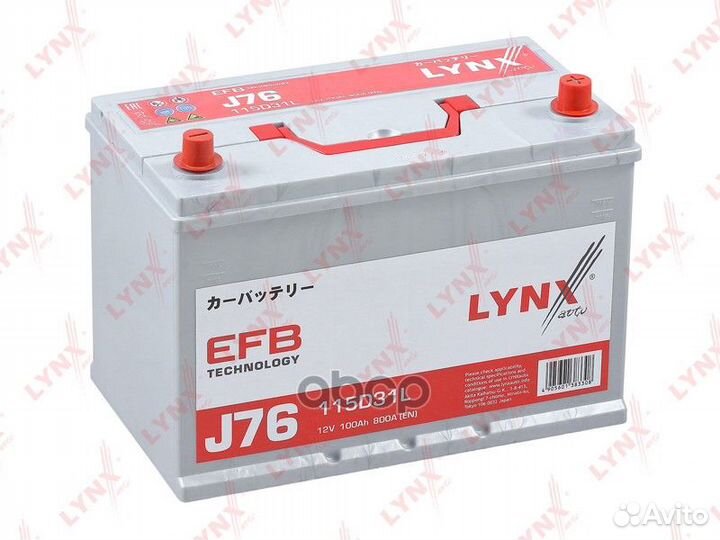 Снят с производства Аккумулятор EFB 115D31L, 10