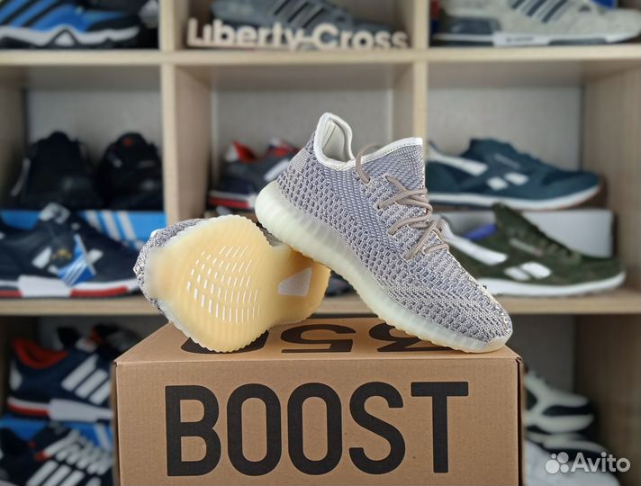 Кроссовки мужские летние Adidas Yeesy Boost 350