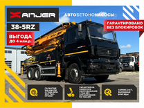 Автобетононасос Xanjer 38-5RZ, 2024