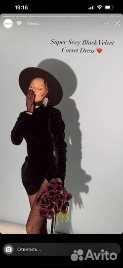 Платье Lina gasanova оригинал