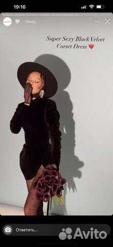 Платье Lina gasanova оригинал