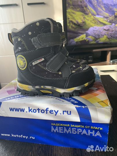Ботинки детские