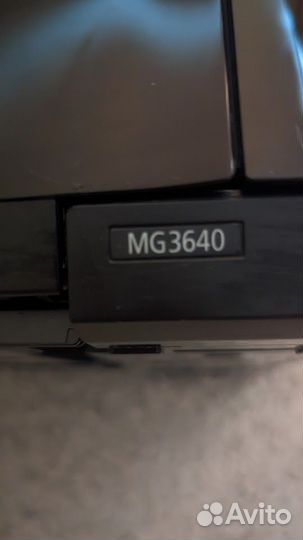 Принтер Сanon pixma MG3640
