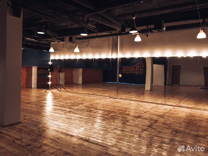 Аренда зала