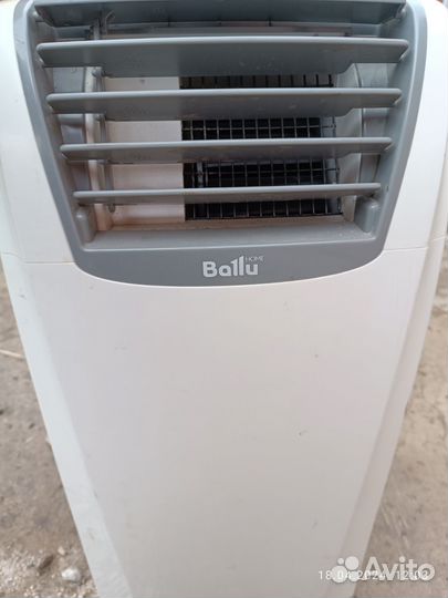 Мобильный кондиционер с обогревом Ballu