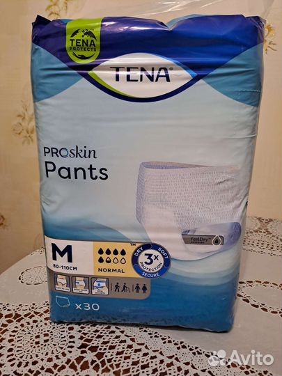 Подгузники трусики для взрослых м