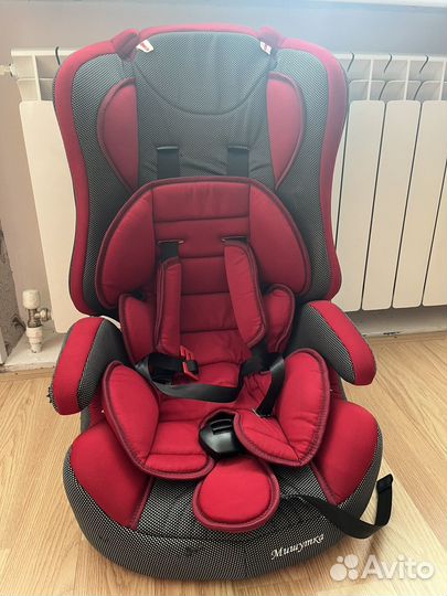 Автомобильное детское кресло