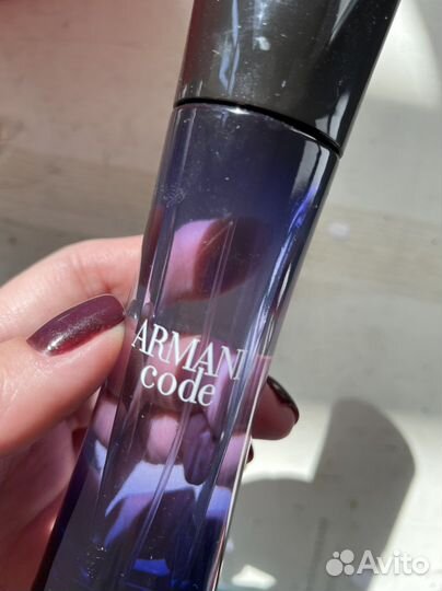 Giorgio Armani Code Donna