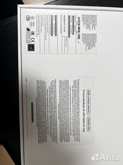 Apple macbook air 13 m1