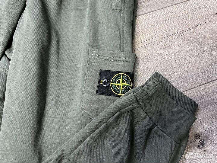 Спортивный костюм stone island мужской