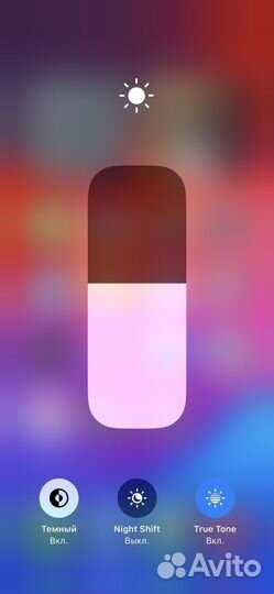 iPhone 12 mini, 64 ГБ