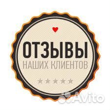 Накрутка подписчиков Ютуб Вконтакт Телеграм Тикток