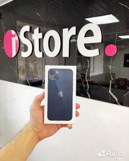 iPhone 13, 256 ГБ