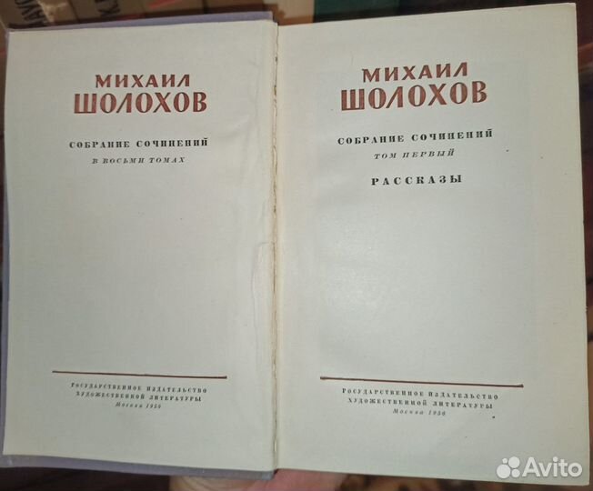 Книги из домашней библиотеки (часть1)
